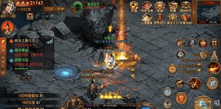 战士职业全解析：传奇中坚不可摧的近战之王