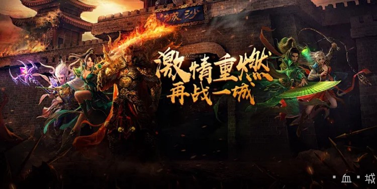传奇人物志：法神 —— 掌握雷电与火焰的毁灭使者