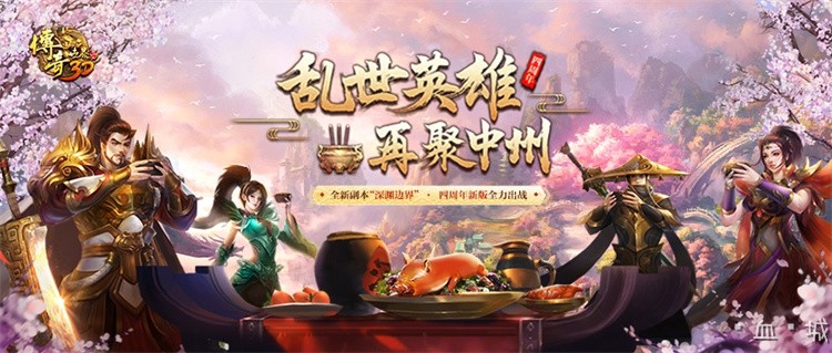 传奇私服新手开局：战法道三职业怎么选？附散人升级路线